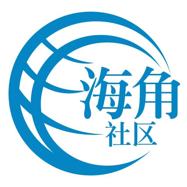 彩色的饼干